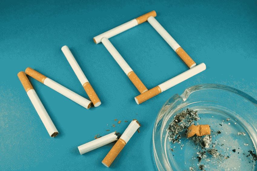 smoking and higher insurance premiums